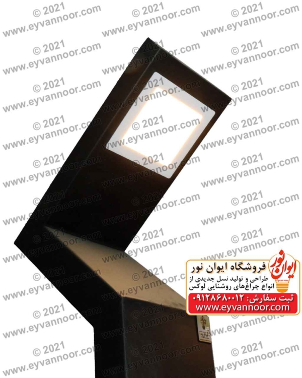 چراغ باغی مدل آنجل لایت
