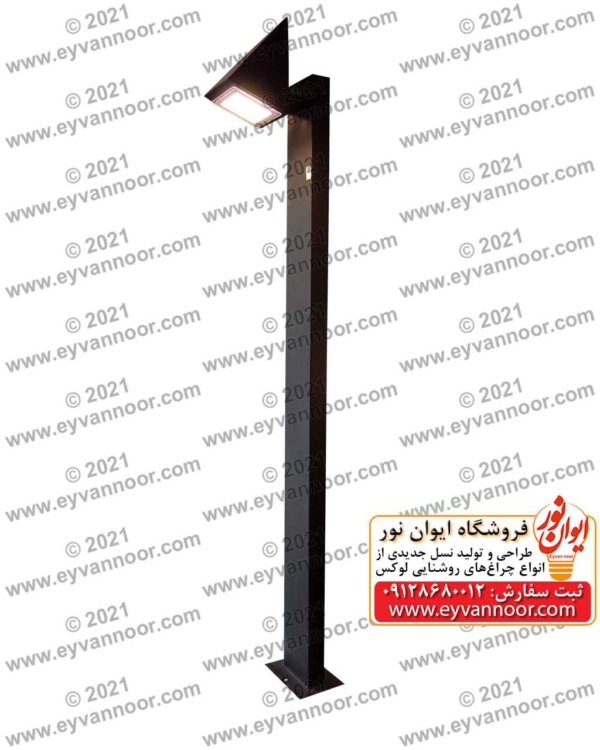 چراغ باغی مدل دویلزهت
