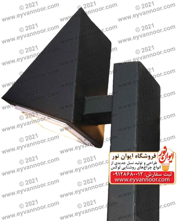 چراغ باغی مدل دویلزهت