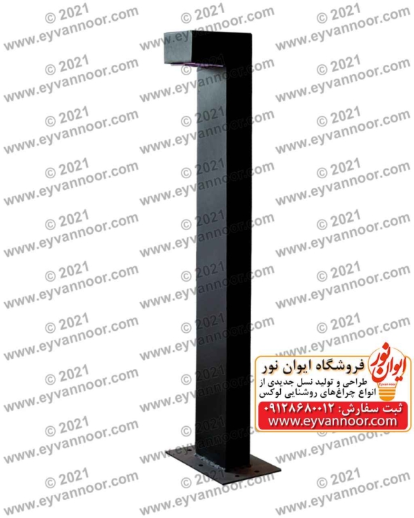 چراغ حیاطی مدل کیوت