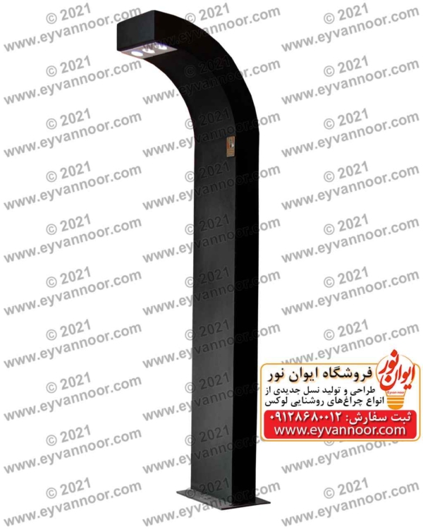 چراغ حیاطی مدل ویولت
