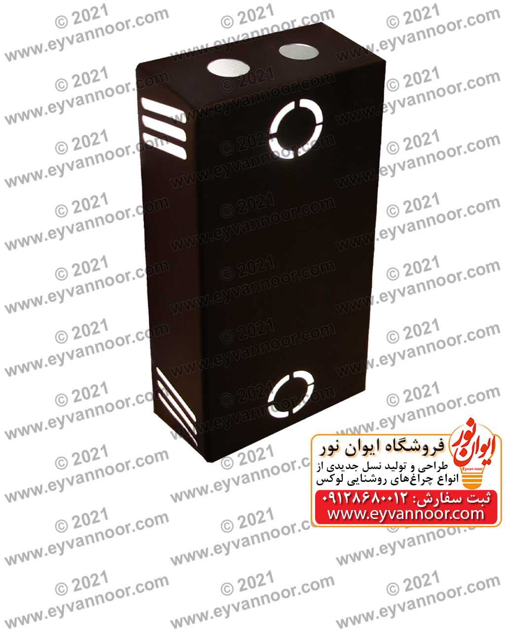 چراغ دکوراتیو مدل آنتیک
