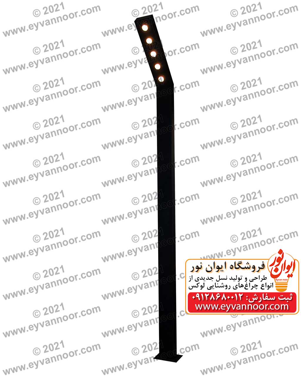 چراغ محوطه تابش پلاس (Tabesh plus) مخصوص فضای باز