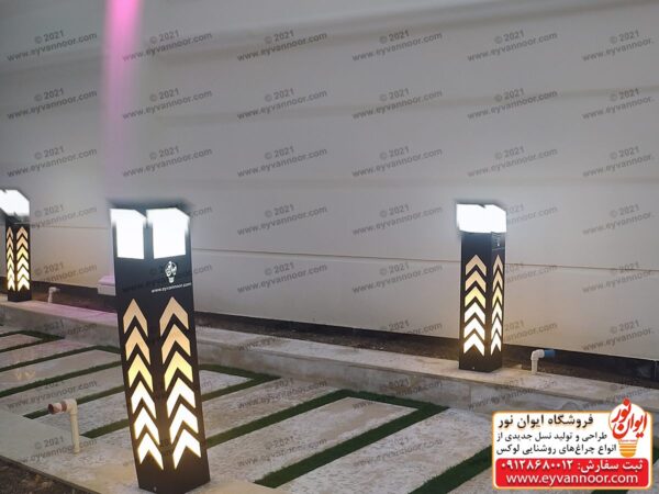 چراغ محوطه آبادیس مخصوص فضای باز