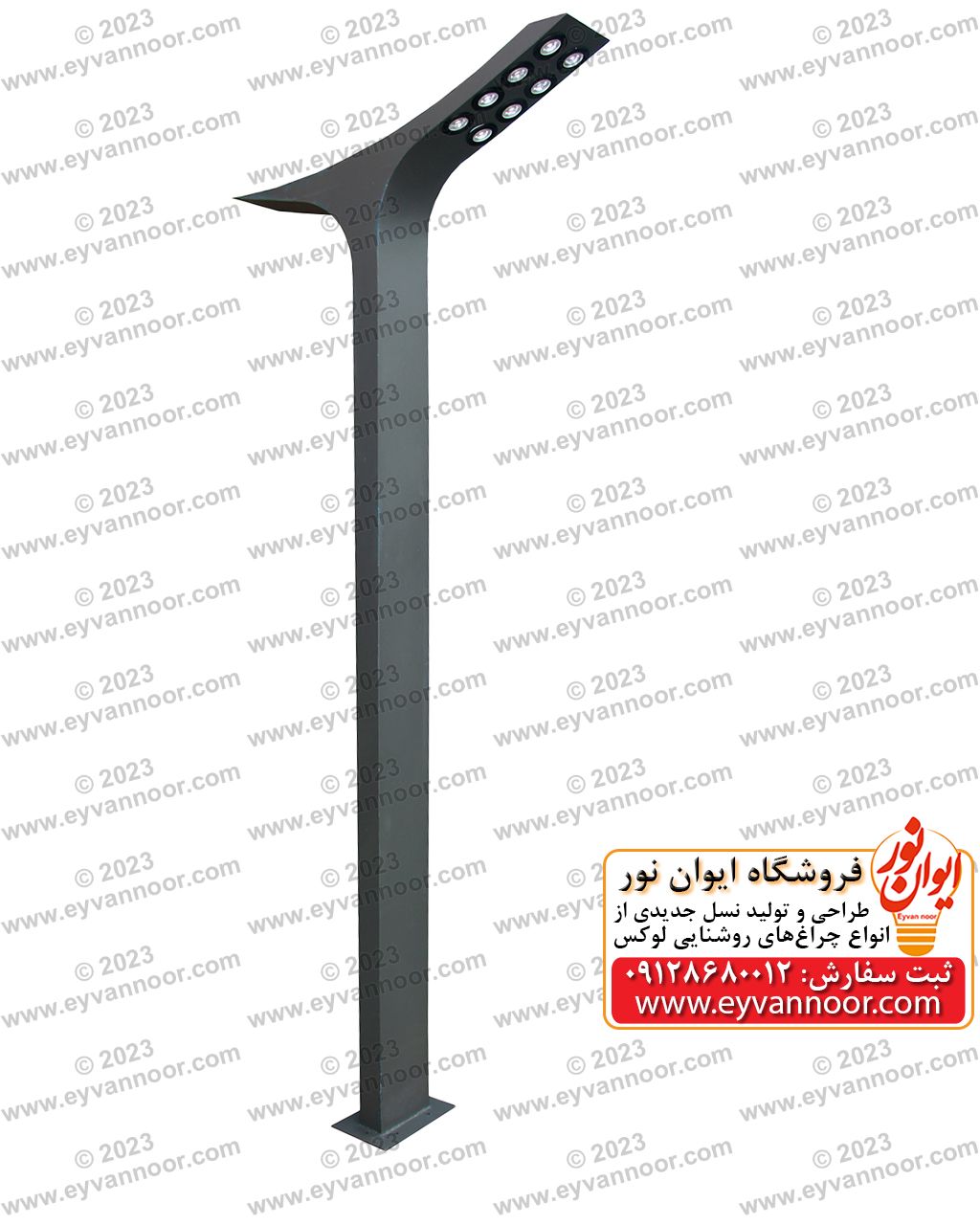 چراغ باغی پایه بلند مدل یونیک